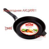 Сковорода чугун Добрыня DO-3372 26х6 съем.пласт.ручка