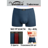 Боксерки муж. Veenice (XL-4XL) (прод по 8) 10474
