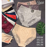 Плавки жен (3XL-5XL) (прод по 3) 6004 мята