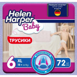 Подгузники-трусики детские Helen Harper Baby XL р 6 18+ кг 44шт *2  6118