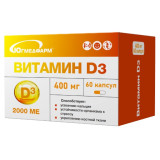 Витамин D3 2000 МЕ капс 400мг №60  5213