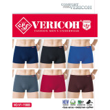 Боксерки муж VERICOH (XL-4XL) (прод по 8) V1-1188B