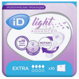 Прокладки урологические iD Light Advancer Extra 10шт*12 9126
