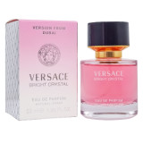 Парфюм.вода жен. Versace Bright Crystal 55мл (ОАЭ) 2366