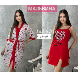 Пижама жен Мальвина (сорочка+халат) 48-56р (прод по 5) сердца красный