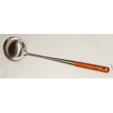 Половник С-14  0419