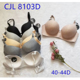 Бюстгалтер 