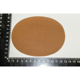 Заплатка термоклеевая овал 100х130мм(уп.1пара) коричневый