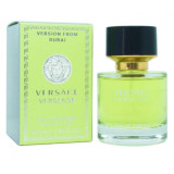 Парфюм.вода жен. Versace Versense 55мл (ОАЭ) 2380