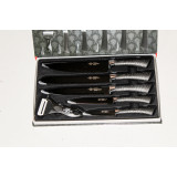 Набор ножей SG-9203 черный 2358