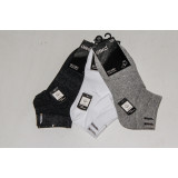 Носки муж. корот. 