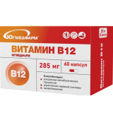 Витамин B12 капс 285мг №60 *36 5121