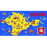 Полотенце пляжное вафельное 80х150см  82800 B (прод по 12) Крым