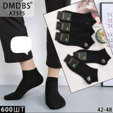 Носки муж. корот. 