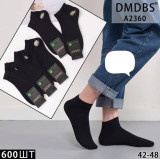 Носки муж. корот. 