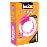 Виброкольца LUXE VIBRO Техасский бутон + презерватив в подарок*12 Китай 3764