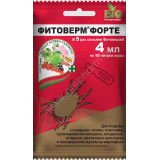 Фитоверм-ФОРТЕ от насекомых-вредителей Зеленая аптека 4мл*150*50  1990