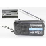Радио МК-611 R6-2шт 1105