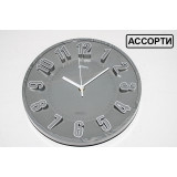 Часы настенные 5586 d27см 1*10