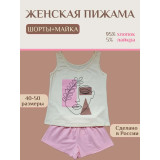Пижама жен ПЖ01 роз/беж принт р.40
