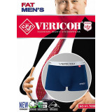 Боксерки муж VERICOH (5XL-7XL) (прод по 8) V1-765B