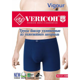 Боксерки муж VERICOH (XL-4XL) (прод по 8) V1-198B