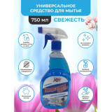 Ср-во универс. DAILYJOY Свежесть 750мл *10  7886