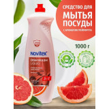 Средство д/мытья посуды Novitex 1л*12 грейпфрут 0070