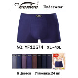 Боксерки муж. Veenice (XL-4XL) (прод по 8) 10574