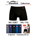 Боксерки муж. Veenice (5XL-7XL) (прод по 8) 6387