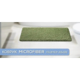 Коврик д/ванной SHAHINTEX MICROFIBER 48х98см зеленый м 44  7206