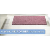 Коврик д/ванной SHAHINTEX MICROFIBER 48х98см розовый м 16  7268