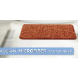 Коврик д/ванной SHAHINTEX MICROFIBER 48х98см янтарный м 66  7312