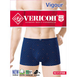 Боксерки муж VERICOH (XL-4XL) (прод по 8) V1-9706B