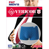 Боксерки муж VERICOH (5XL-7XL) (прод по 8) V1-7072B