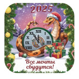 Подставка под горячее 18см С117 НГ2025 3469