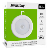 Фонарь Smartbuy светодиодный 6 LED 3ААА с датчиком движения и света белый SBF-6-K  3535/6876