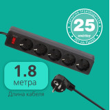 Сетевой фильтр Smartbuy 5 гнезд 1,8м 10А/2200Вт без з/ш земля ПВС 3х0,75 черный SBSP-18-K *45  0152