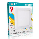 Светильник Smartbuy накладной LED SDL квадратный пластик 9Вт/6500K/IP40 2344