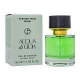 Парфюм.вода муж. Giorgio Armani Acqua Di GioiA 55мл (ОАЭ) 3028