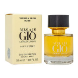 Парфюм.вода муж. Giorgio Armani Acqua Di Gio 55мл (ОАЭ) 3011