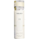 Дезодорант муж  GALAXY 200ml Only One (CK ONE) 6140