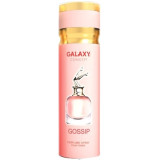 Дезодорант жен  GALAXY 200ml Gossip (Jean Paul Gaultier Scandal Women) 0223