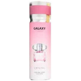 Дезодорант жен  GALAXY 200ml Crystal (VERSACE
Bright Crystal)5084