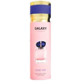 Дезодорант жен  GALAXY 200ml Your Way (My Way Giorgio Armani) 4857