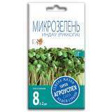 Микрозелень Салат индау (рукола), 5739 семена Агроуспех (для подоконника) 3г (150)