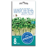 Микрозелень Салат Кресс-салат семена Агроуспех (для подоконника) 4г (150) 5746