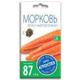 Морковь Красный великан семена Агроуспех 2г (200) 1844