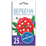 Вербена Кварц Красная с глазком семена Агроуспех 7шт(прод по 10) (400) 0933