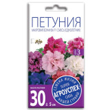 Петуния Бонанза F1 семена Агроуспех 10шт (100) 6641